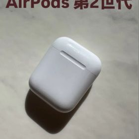 AirPods 第2世代 本体 A2031
