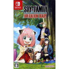 ＳＰＹ×ＦＡＭＩＬＹ ＯＰＥＲＡＴＩＯＮ ＤＩＡＲＹ（スパイファミリー オペレーションダイアリー）／ＮｉｎｔｅｎｄｏＳｗｉｔｃｈ(家庭用ゲームソフト)