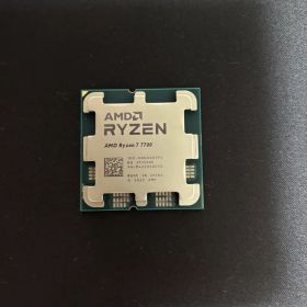 AMD Ryzen 7 7700 CPU
