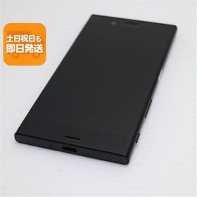 超美品 au SOV35 Xperia XZs ブラック 即日発送 スマホ SONY au 本体 白ロム あすつく 土日祝発送OK