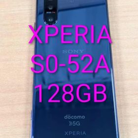 091000H XPERIA SO-52A 128GB