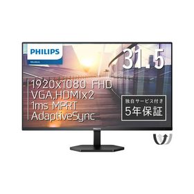 液晶ディスプレイ フィリップス 32E1N3100LA/11 [31.5型液晶ディスプレイ/1920×1080/HDMI、D-sub/ブラック/スピーカー：あり]