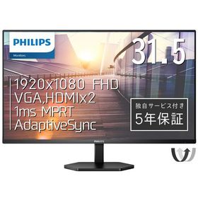 PHILIPS(ディスプレイ) 液晶ディスプレイ 31.5型/1920×1080/ブラック 32E1N3100LA/11