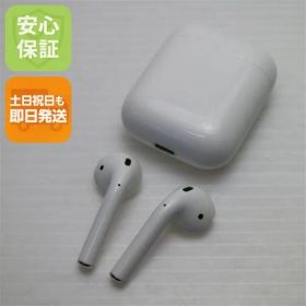 良品中古 Airpods 第2世代 ホワイト 中古 即日発送 Apple 土日祝発送OK 07000