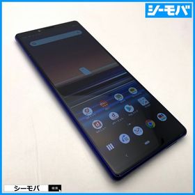 3889 SIMフリー Xperia 1 SO-03L docomo 中古