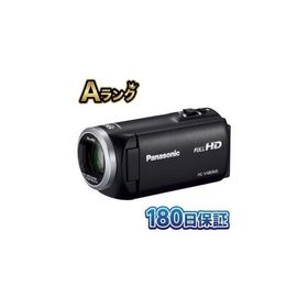 【整備済み品】 パナソニック HDビデオカメラ V480MS 32GB 高倍率90倍ズーム ブラック HC-V480MS-K Panasonic デジタルハイビジョンカメラ 180日保証