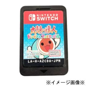 【中古】【店頭併売品】※ソフトのみ※太鼓の達人 ドンダフルフェスティバルバンダイナムコ switch スイッチLA-H-A2CDA-JPN ゲームソフト【鹿児島店】