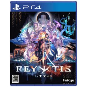 フリュー｜FURYU REYNATIS／レナティス 数量限定リベレーションBOX【PS4】 【代金引換配送不可】