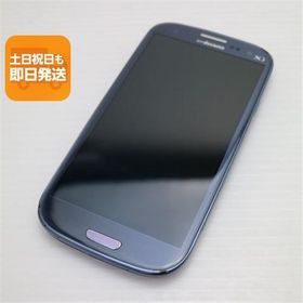 良品中古 SC-06D ブルー(ブラック) 即日発送 DoCoMo スマホ SAMSUNG GALAXY S III 本体 白ロム あすつく 土日祝発送OK