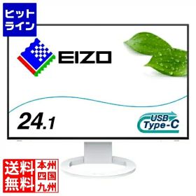 【お買い物マラソン】4/10 AM1:59まで ナナオ FlexScan EV2485-WT EV2485-WT