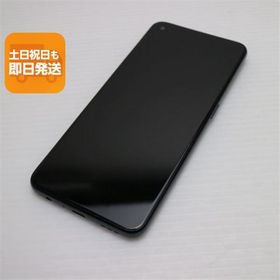 超美品 SIMフリー OPPO A55s 5G 64GB ブラック 本体 即日発送 土日祝発送OK あすつく