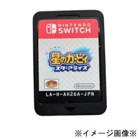 【中古】【店頭併売品】※ソフトのみ※星のカービィ スターアライズ ゲーム任天堂 Nintendo switch スイッチLA-H-AH26A-JPN ゲームソフト【鹿児島店】