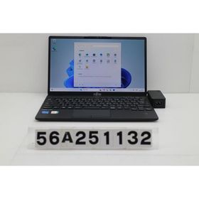 ノートパソコン 富士通 LIFEBOOK U9311/F Core i5 1145G7 2.6GHz/8GB/256GB(SSD)/13.3W/FHD(1920x1080)/Win11 外装割れあり