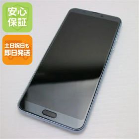 【中古】超美品 901SH ムーンブルー スマホ 白ロム 中古スマホ 本体 土日祝発送OK