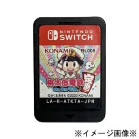 【中古】【店頭併売品】※ソフトのみ※桃太郎電鉄 ～昭和 平成 令和も定番！～KONAMI コナミ switch スイッチLA-H-ATKTA-JPN ゲームソフト【鹿児島店】