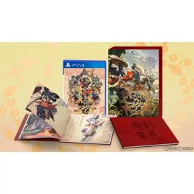 【中古】[PS4] 天穂のサクナヒメ(てんすいのさくなひめ) 彩色画集付限定版 マーベラス (20201112)
