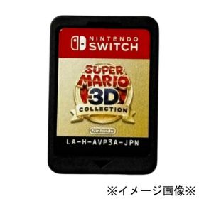 【中古】【店頭併売品】※ソフトのみ※スーパーマリオ 3Dコレクション任天堂 Nintendo switch スイッチLA-H-AVP3A-JPN ゲームソフト【鹿児島店】