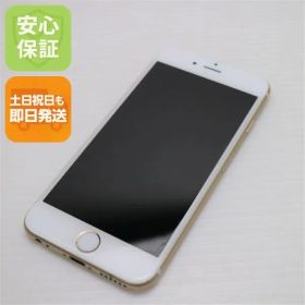 美品 au iPhone6 64GB ゴールド 即日発送 スマホ Apple au 本体 白ロム 土日祝発送OK 01000