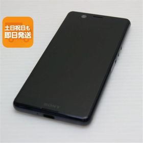 美品 SO-02L Xperia Ace ブラック スマホ 本体 白ロム 中古 あすつく 土日祝発送OK