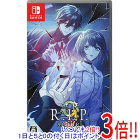 【いつでも2倍！1日と5.0のつく日、18日は3倍！】9 R.I.P. sequel Nintendo Switch