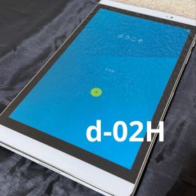 docomo d-02H Androidタブレット