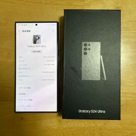 Samsung S24 ultra 256GB SIMフリー