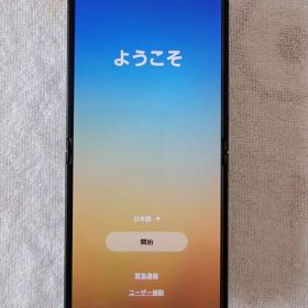 【極美品】Galaxy Z Flip6 256GB SIMフリー / 訳あり