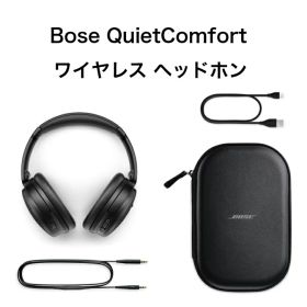 Bose QuietComfort Headphones（ボーズ クワイエットコンフォート ヘッドホンズ）完全ワイヤレス ノイズキャンセリング Bluetoothヘッドホン ブラック / チルドライラック / ホワイトスモーク