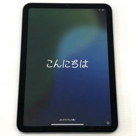 Wi-Fiモデル iPad mini 8.3インチ 第6世代 64GB MK7M3J/A スペースグレイ【iOS 18.0.1】店頭/他モール併売《タブレットPC・山城店》A3727