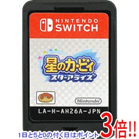 【1日と5.0のつく日、18日はポイント3倍！】【中古】星のカービィ スターアライズ Nintendo Switch ソフトのみ