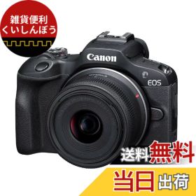 【送料無料】Canon ミラーレス一眼カメラ EOS R100 標準ズームレンズキット(RF-S18-45) ブラック/APS-C/約356g EOSR100-1845ISSTMLK