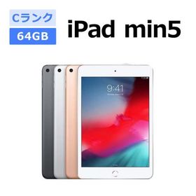 中古 iPad mini 第5世代 64GB SIMフリー 本体 Cランク タブレット 最大1年間保証 SIMロック解除済
