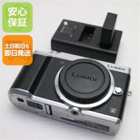 【中古】 新品同様 DMC-GX7MK2 ボディ シルバー 安心保証 即日発送 ミラーレス一眼 Panasonic 本体 土日祝発送OK