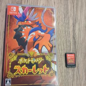 ポケットモンスター スカーレット