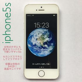 アイフォーン(iPhone)のau iPhone5s 64GB(スマートフォン本体)