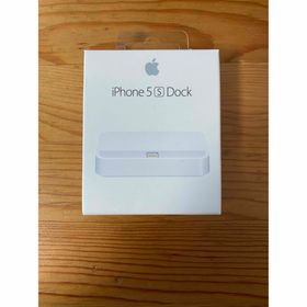 アップル(Apple)の［美品］iPhone5s Dock(スマートフォン本体)