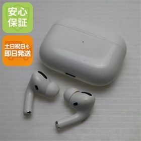 アップル(Apple)の中古 AirPods Pro ホワイト M111(ヘッドフォン/イヤフォン)