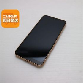 美品 arrows We FCG01 ローズゴールド スマホ 白ロム 本体 即日発送 土日祝発送OK あすつく