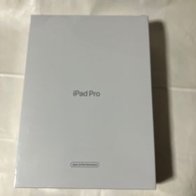 アイパッド(iPad)の新品未使用未開封11インチiPadPro wifi128GBスペースグレー(タブレット)