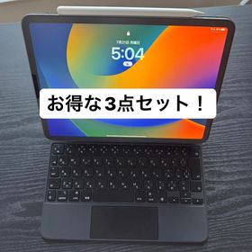 アイパッド(iPad)のiPad Pro 11 初代 256GB＋純正Pencil＋純正キーボード(タブレット)