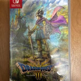 Switch ドラゴンクエスト3 そして伝説へ