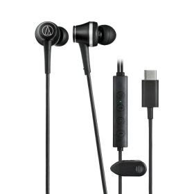 audio-technica（オーディオテクニカ）ATH-CKD7NC BK ブラックノイズキャンセリングUSB Type-C用イヤホン[4961310166359]