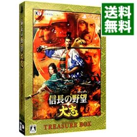 【中古】PS4 信長の野望・大志 TREASURE BOX ［DLコード付属なし］