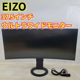 【中古】EIZO ビジネス向けウルトラワイドモニター | FlexScan EV3895-BK | 37.5型UWQHD+・USB Type-C・ブラック