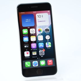 【動作可＊電池100 %＊美品】SIMフリー iPhone SE第２世代 64GB ホワイト
