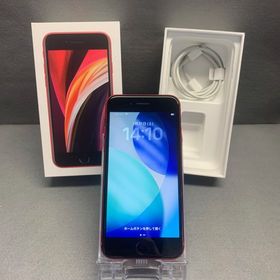 美品 国内版 SIMフリー iPhoneSE 第2世代 128GB レッド色