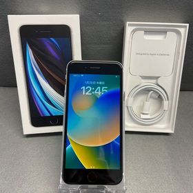 超美品 国内版 SIMフリー iPhoneSE 第2世代 64GB ホワイト色