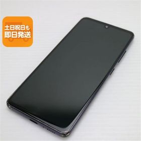 良品中古 SC-41A Galaxy A41 ブラック スマホ 白ロム 中古 あすつく 土日祝発送OK