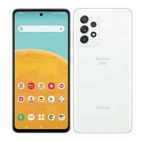【SIMロック解除済】docomo Galaxy A52 5G SC-53B Awesome White SAMSUNG 当社3ヶ月間保証 中古 イオシス