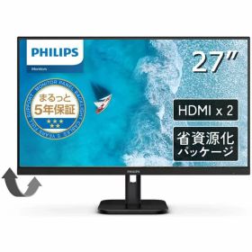 PHILIPS フィリップス IPSパネル採用 4K UHD対応27型ワイド液晶ディスプレイ 5年フル保証 27E1N1800A/11 単品購入のみ可（同一商品であれば複数購入可） クレジットカード決済 代金引換決済のみ